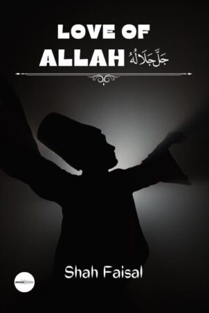 Love of allah front